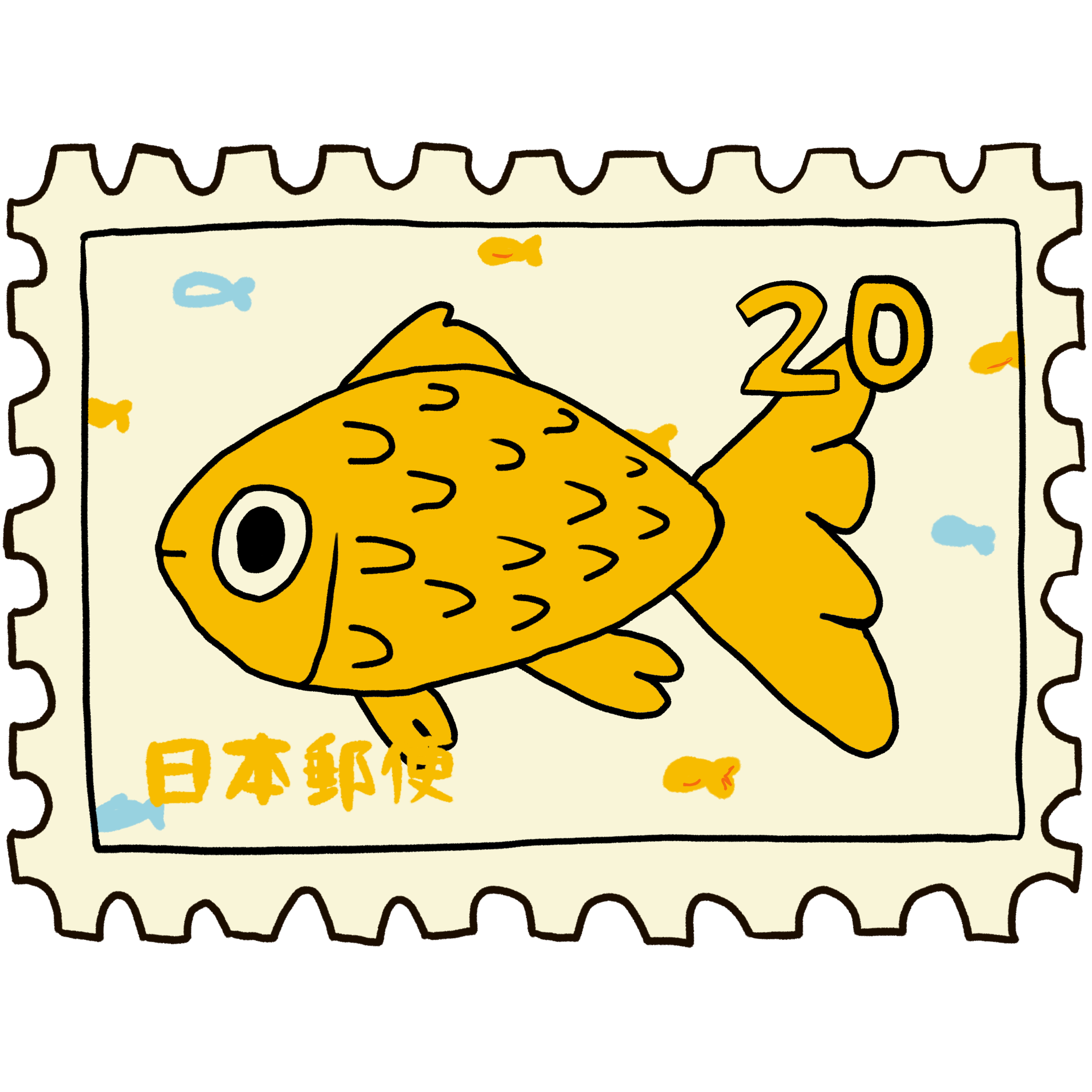 Stamp 18